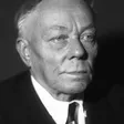 Байков Александр Александрович