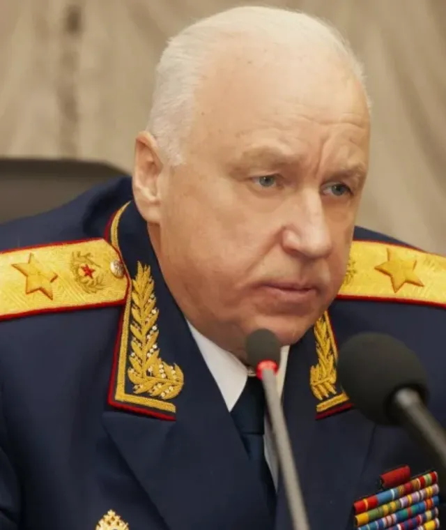 Бастрыкин Александр Иванович
