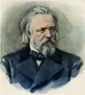 Герцен Александр Иванович