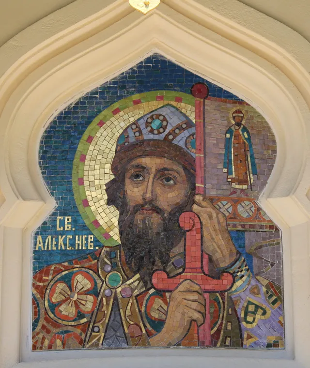 Невский Александр Ярославич