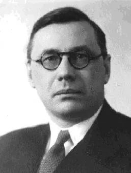 Соболев Аркадий Александрович