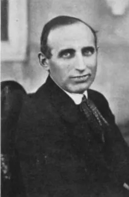 Варга Евгений Самуилович
