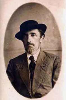 Шмелёв Иван Сергеевич