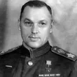 Рокоссовский Константин Константинович