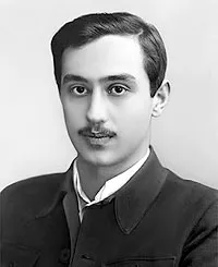 Берия Лаврентий Павлович