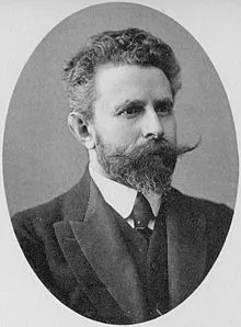 Авербах Михаил Иосифович
