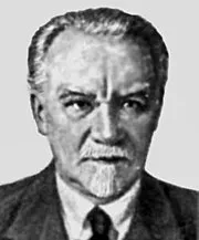 Адоратский Владимир Викторович