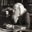 Менделеев, Дмитрий Иванович