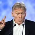 Песков Дмитрий Сергеевич