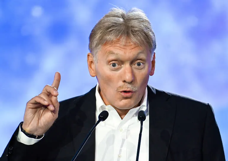 Песков Дмитрий Сергеевич