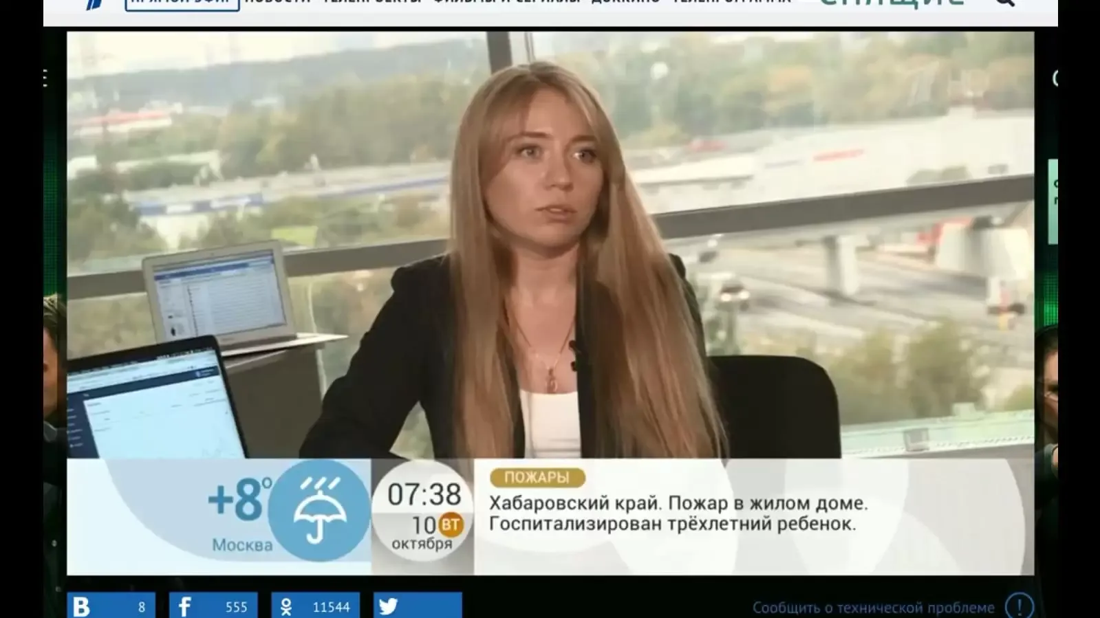 Екатерина Игоревна Тулянкина