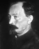 Дзержинский Феликс Эдмундович
