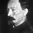 Дзержинский Феликс Эдмундович