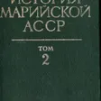 Костерин Павел Федорович