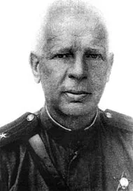 Аралов Семён Иванович