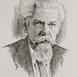 Ожегов Сергей Иванович