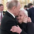 Гуревич Вера Дмитриевна