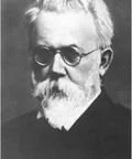 Вернадский Владимир Иванович