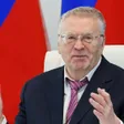 Жириновский Владимир Вольфович