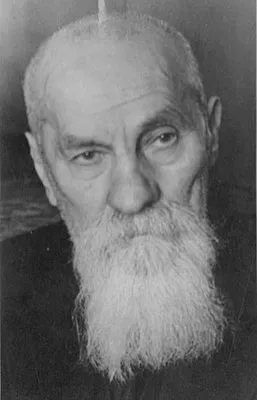 Бах Алексей Николаевич