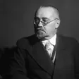 Архангельский Андрей Дмитриевич